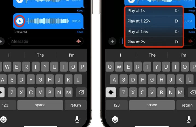 东英镇苹果15维修中心分享iPhone15如何调整音频消息速度 