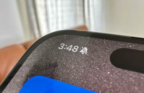 东英镇苹果15pro维修站分享如何隐藏iPhone15Pro上静音铃声图标 