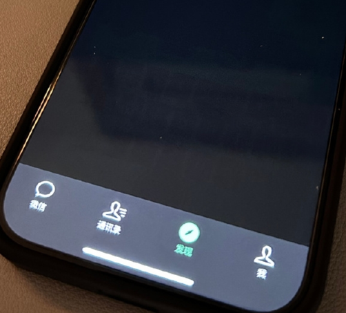 东英镇苹果换屏维修店分享iPhone15Pro换屏费用贵吗 