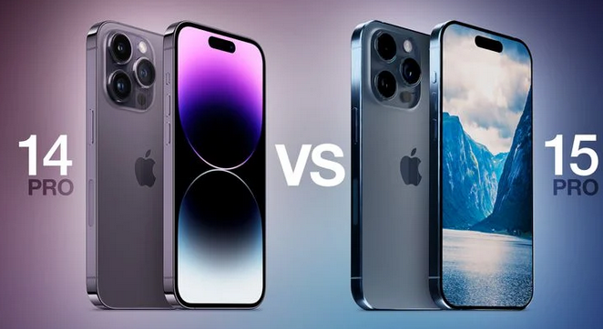 东英镇苹果14pro维修店分享iPhone15Pro和iPhone14Pro比有哪些差异 