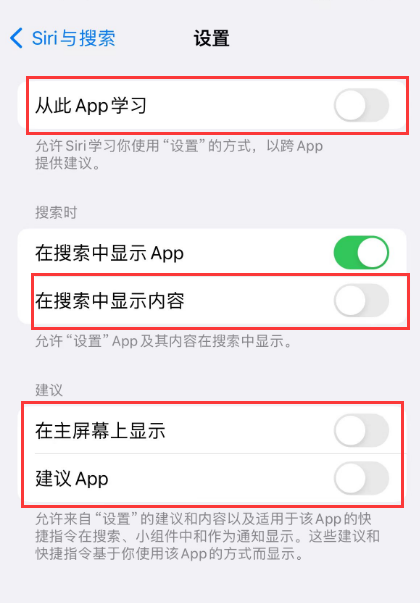 东英镇苹果卡顿维修店分享苹果手机发烫卡顿怎么办 