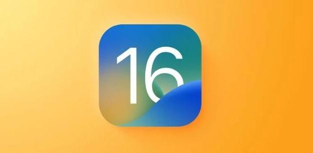 东英镇苹果服务网点分享iOS 16.2正式版将有哪些新功能? 