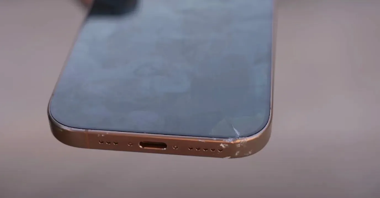 东英镇苹果手机维修分享 iPhone 16 Pro边框更窄 