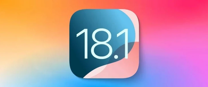 东英镇苹果手机维修分享iOS 18.1正式版评测_iOS 18.1正式版一键刷机教程 