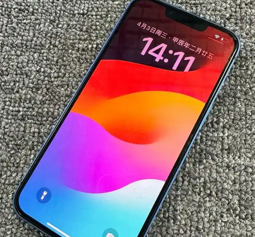 东英镇苹果13维修中心分享如何在iPhone13上设置动态壁纸