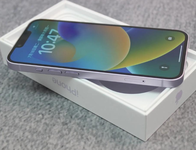 东英镇iPhone14闪光灯维修分享如何解决苹果14闪光灯故障问题 