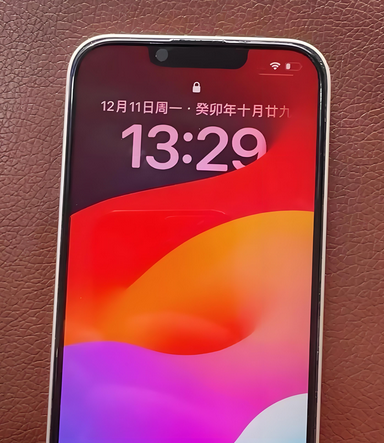 东英镇苹果14服务站分享苹果14过热自动关机怎么办 